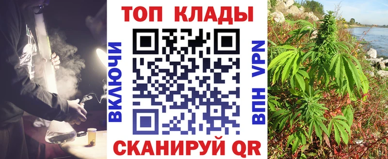 Где купить Каменногорск blacksprut зеркало  МДМА  Псилоцибиновые грибы  Меф мяу мяу  А ПВП  МАРИХУАНА  ГАШИШ 