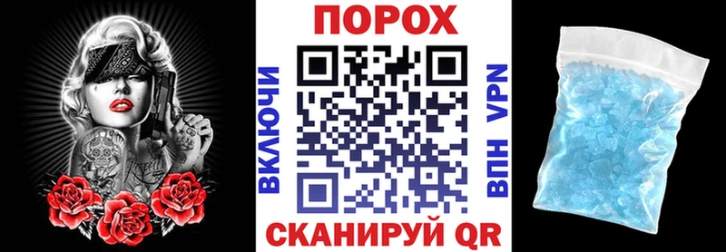 Амфетамин Розовый kraken ССЫЛКА Каменногорск