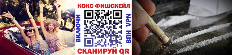 COCAIN 98%  hydra   Каменногорск 