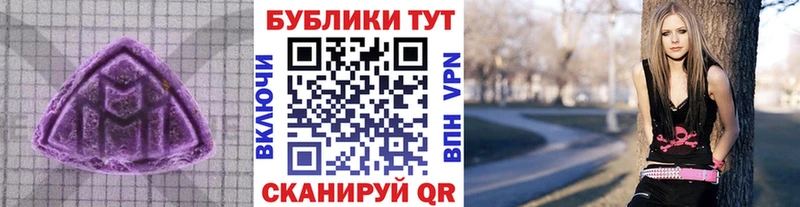 Ecstasy XTC Каменногорск