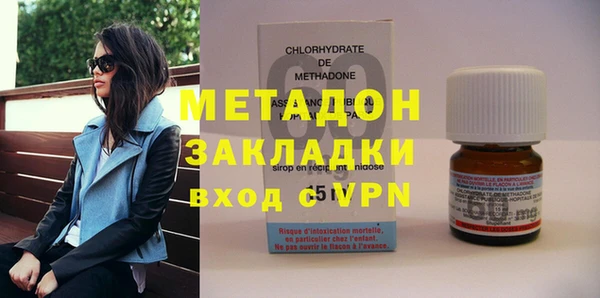 хмурый Абдулино