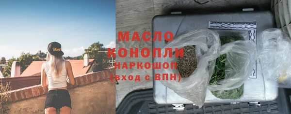хмурый Абдулино