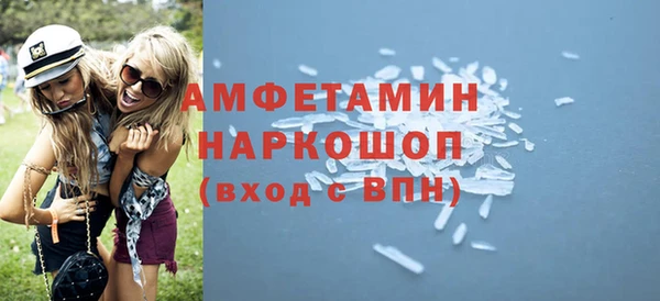 хмурый Абдулино
