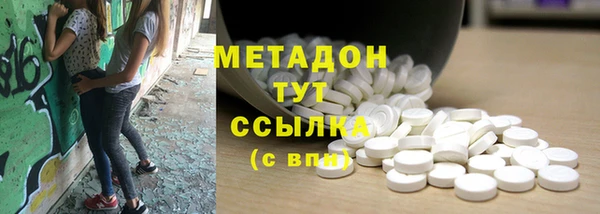 хмурый Абдулино