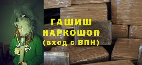 а пвп мука Абинск