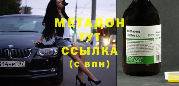 хмурый Абдулино