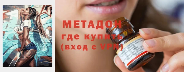 хмурый Абдулино