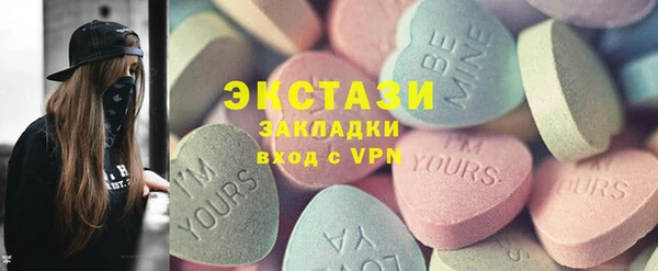 хмурый Абдулино