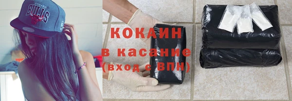 хмурый Абдулино