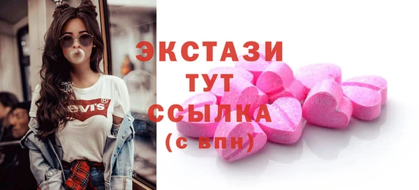 а пвп мука Абинск