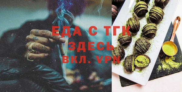 хмурый Абдулино