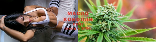 хмурый Абдулино