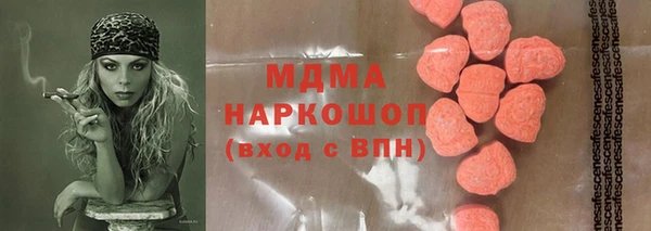 а пвп мука Абинск