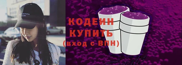 хмурый Абдулино