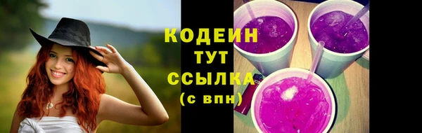 хмурый Абдулино