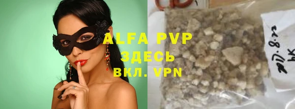 хмурый Абдулино