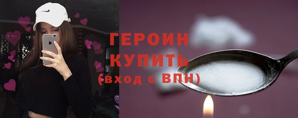 а пвп мука Абинск