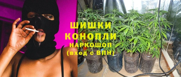 а пвп мука Абинск