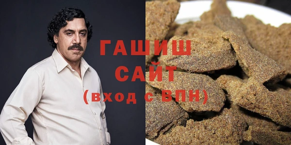 spice Бежецк