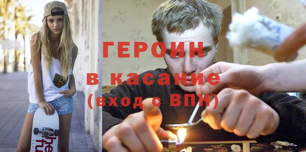 а пвп мука Абинск