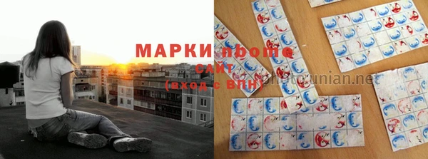 а пвп мука Абинск