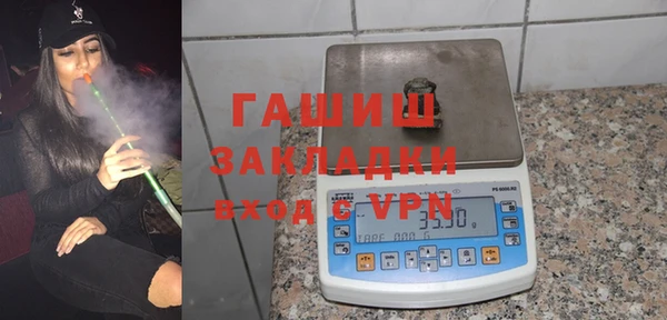 а пвп мука Абинск