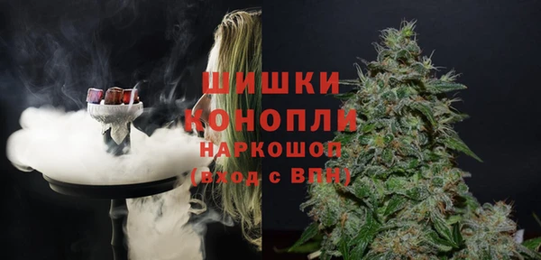 хмурый Абдулино