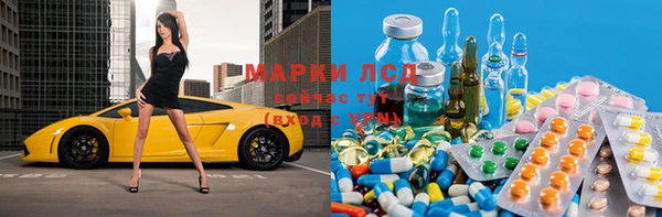 а пвп мука Абинск