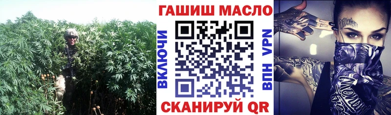 Дистиллят ТГК вейп с тгк  дарнет шоп  Каменногорск 