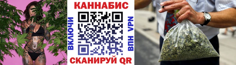 Канабис марихуана  Каменногорск 